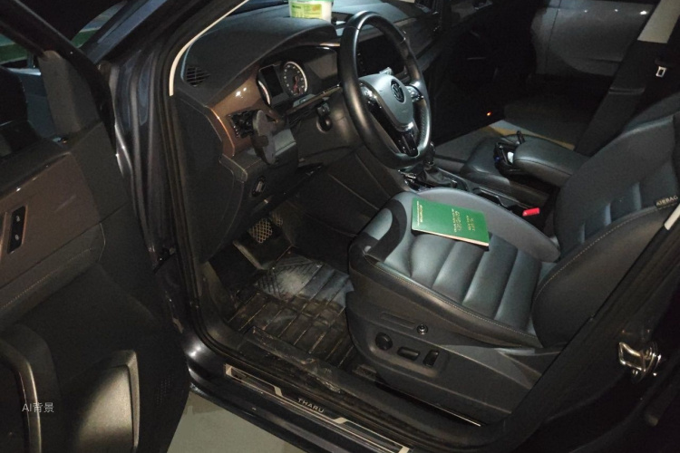 Volkswagen Tharu 2021 car image #18