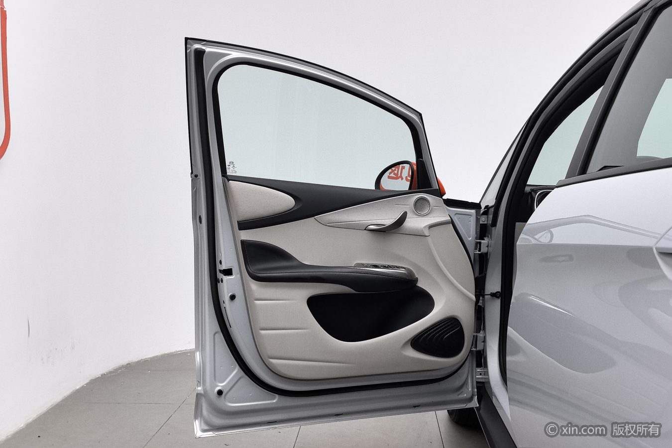 BYD Dolphin 2022 #8 BYD Dolphin 2022 car image #8