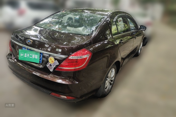 GEELY Emgrand 2015 #7 GEELY Emgrand 2015 car image #7