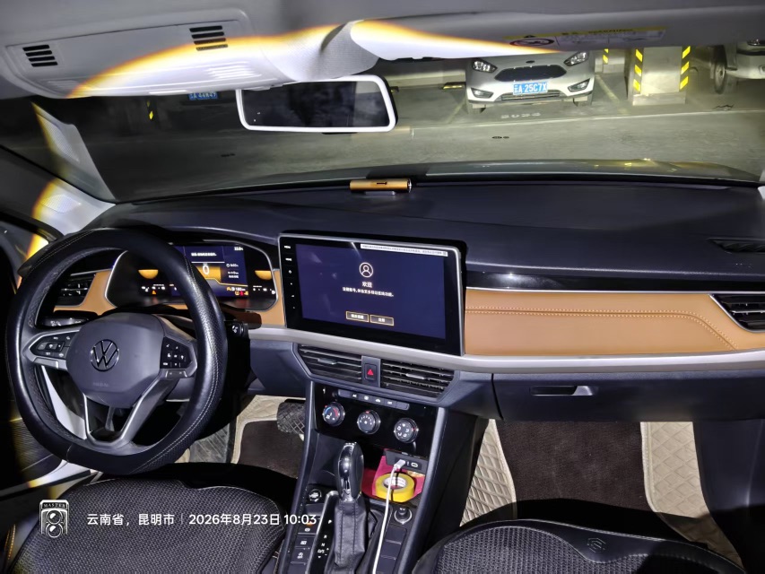 Volkswagen Bora 2022 car image #6
