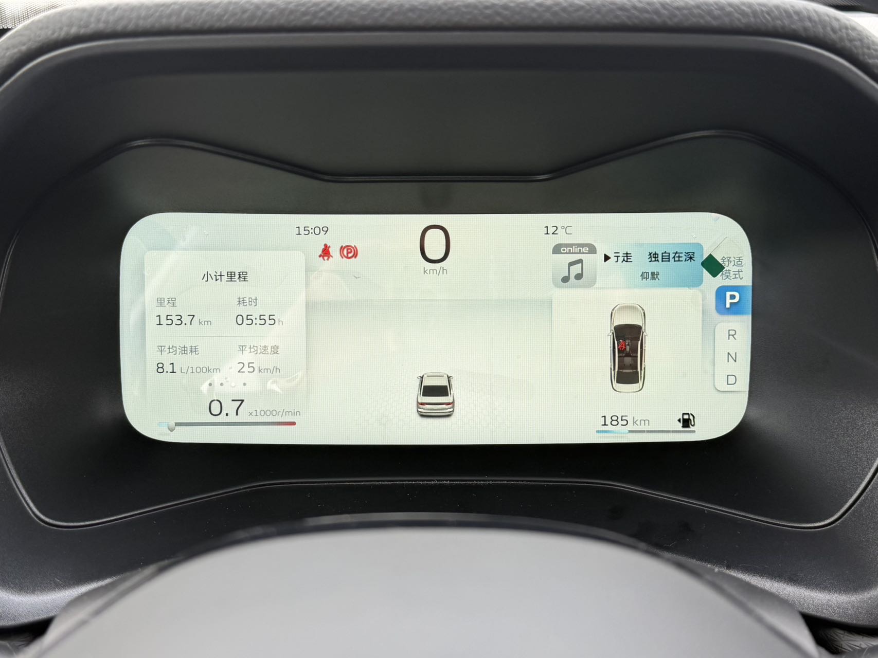 GEELY Emgrand 2026 #10 GEELY Emgrand 2026 car image #10