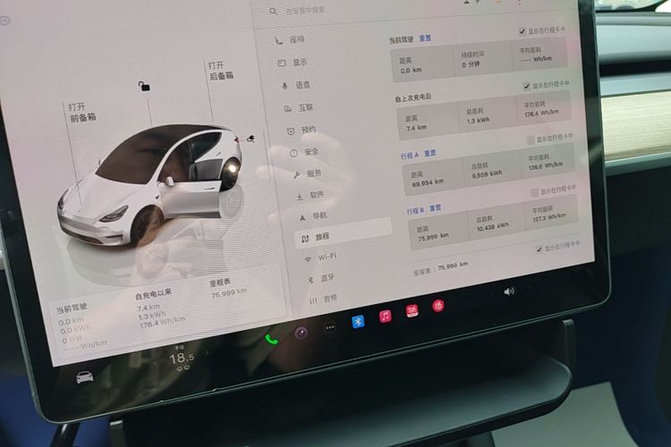 Tesla Model Y 2022 car image #17