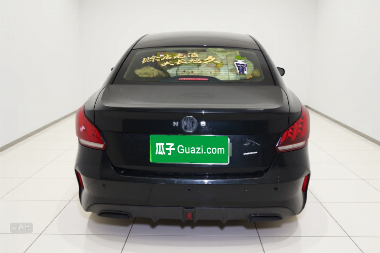 MG 5 2021 car image #6