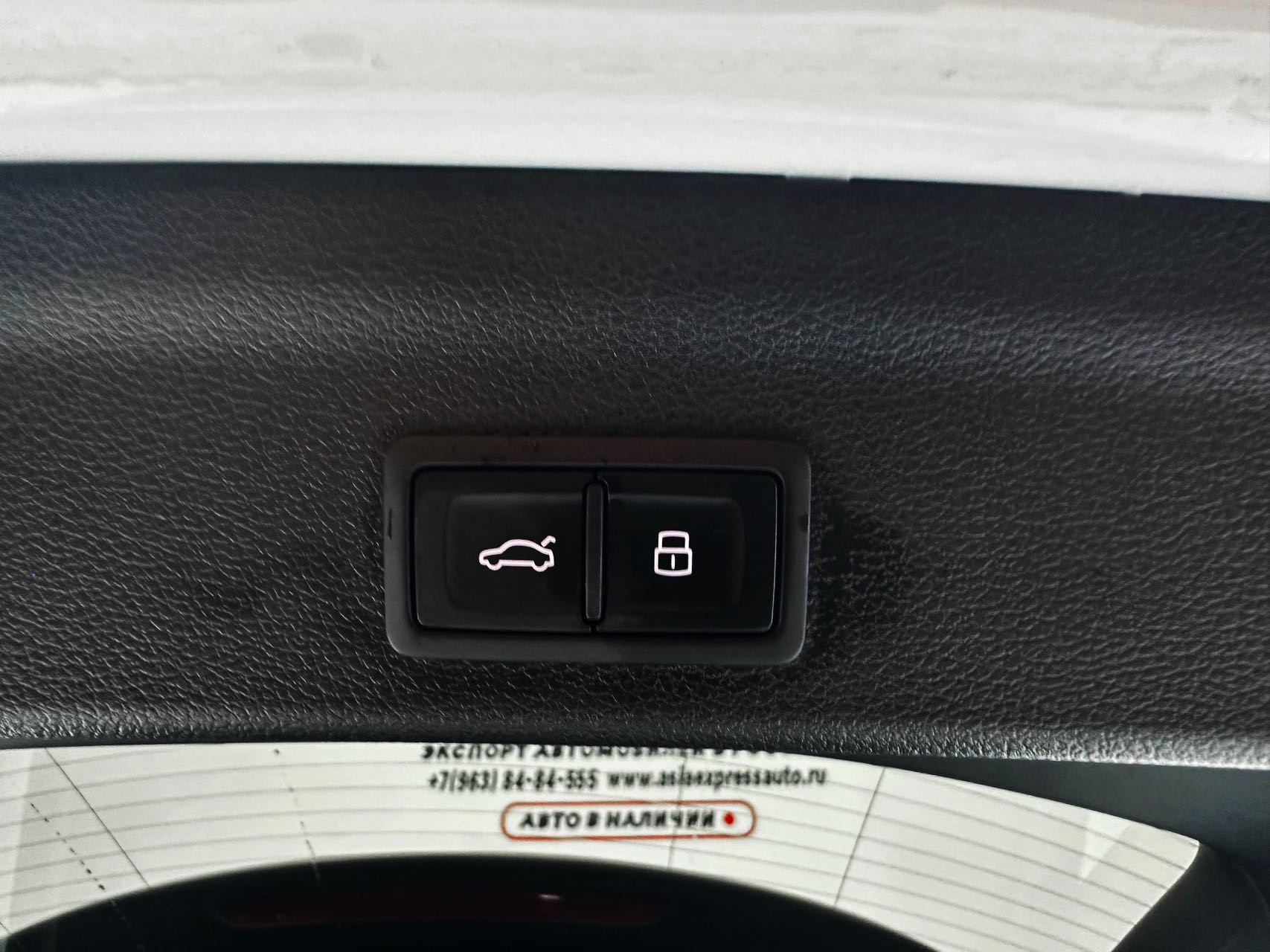 Audi Q3 2023 #14 Audi Q3 2023 car image #14