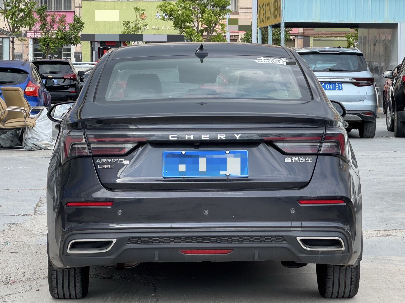 Chery Arrizo 5 Plus 2021 image de voiture #6