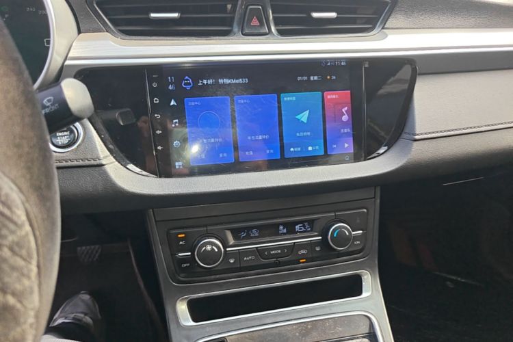 GEELY Emgrand 2018 #15 GEELY Emgrand 2018 immagine di auto #15