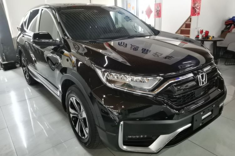 Honda CR-V 2021 car image #4