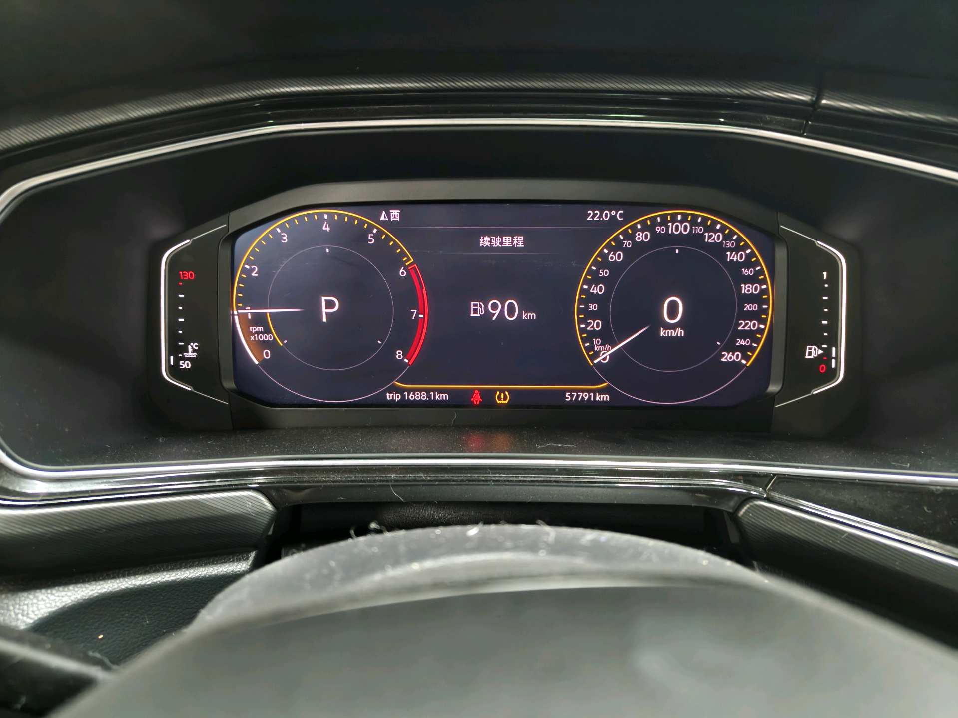 Volkswagen Tacqua 2020 car image #10