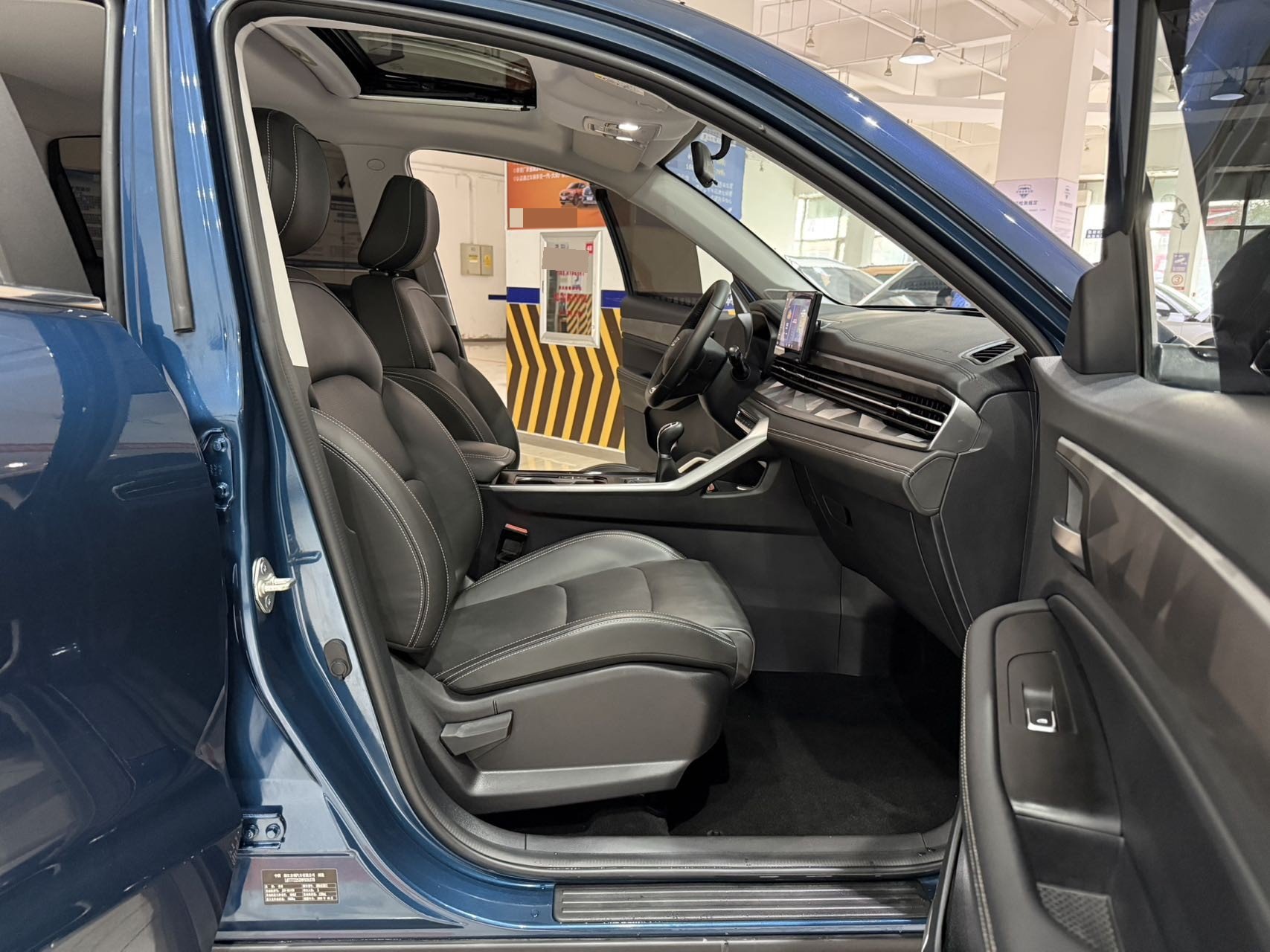 GEELY Vision X6 2023 #9 GEELY Vision X6 2023 car image #9