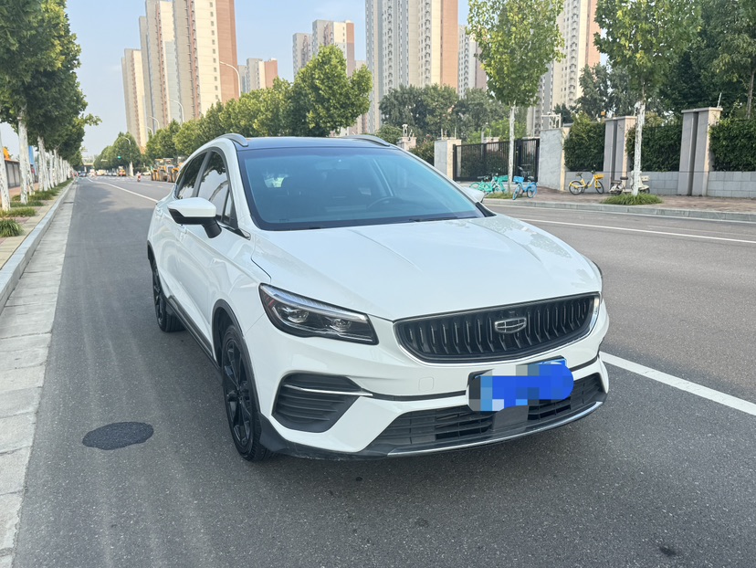 GEELY Emgrand S 2022 #3 GEELY Emgrand S 2022 car image #3