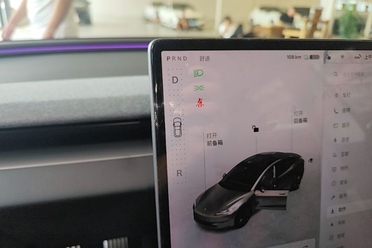 Tesla Model 3 2026 car image #14