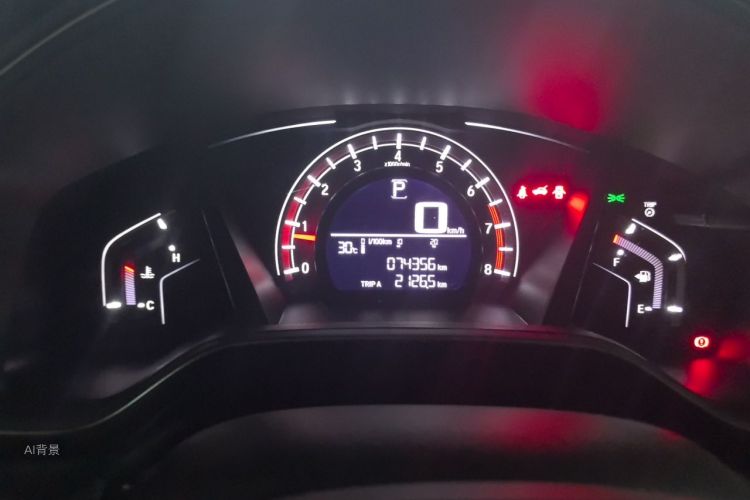Honda CR-V 2022 изображение автомобиля #13