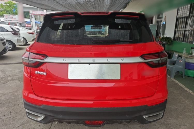 GEELY Coolray 2020 car image #6