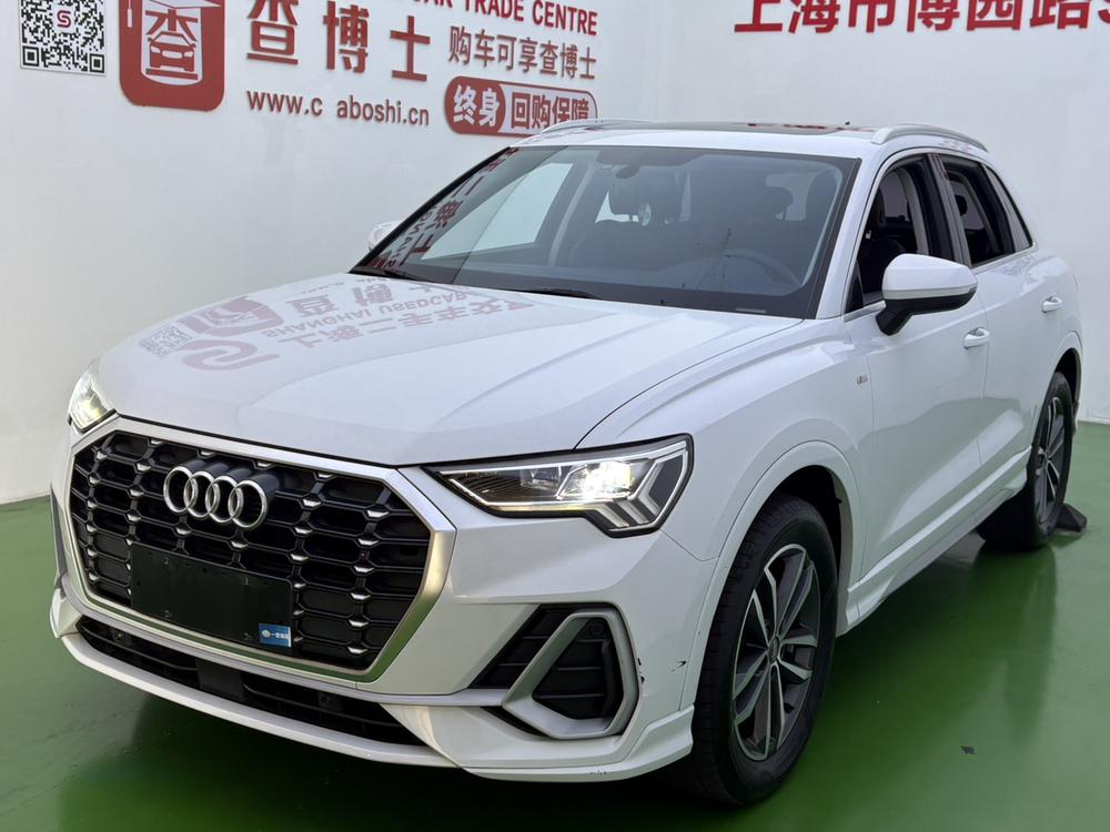Audi Q3 2020 Audi Q3 2020 car image