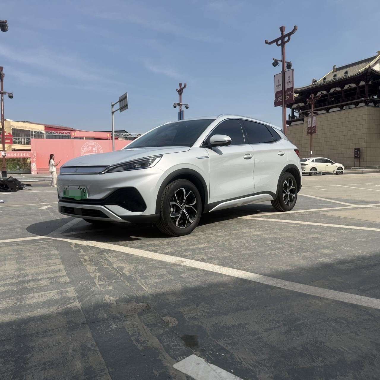 BYD Yuan Plus 2024 car image 