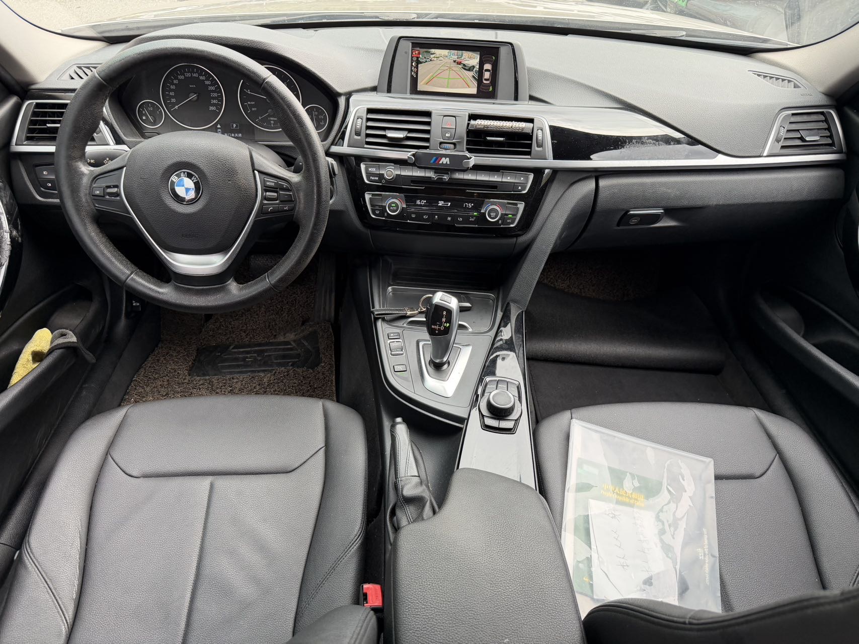 BMW 3 Series 2017 car image #11