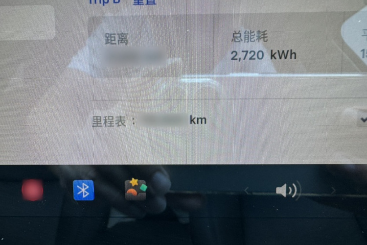 Tesla Model Y 2021 #15 Tesla Model Y 2021 car image #15