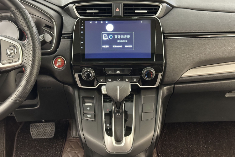 Honda CR-V 2019 #11 Honda CR-V 2019 car image #11