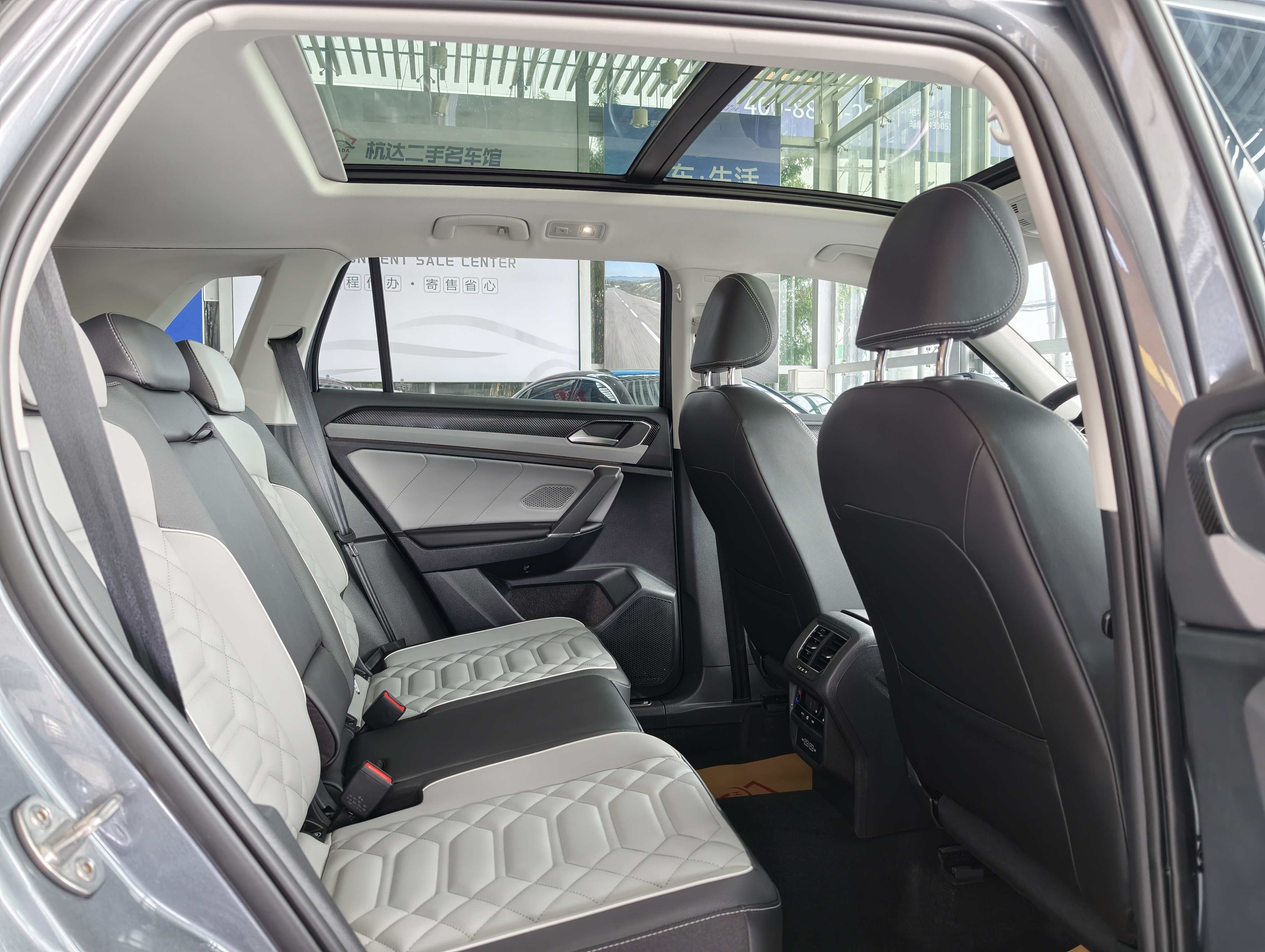 Volkswagen Tayron 2023 car image #11