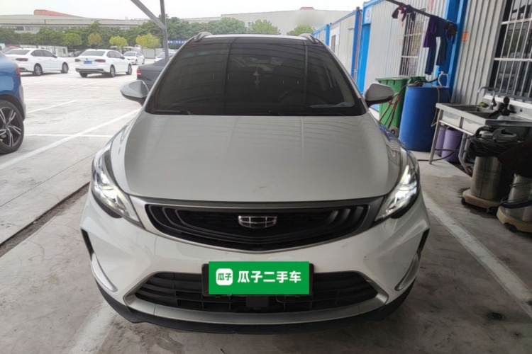 GEELY Emgrand GS 2020 car image #3
