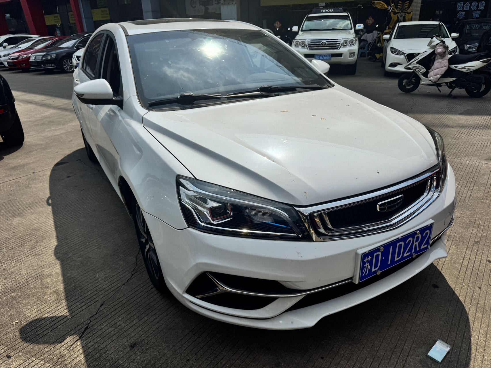 GEELY Emgrand 2020 GEELY Emgrand 2020 car image