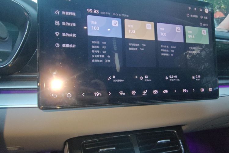 BYD Han 2024 car image #22
