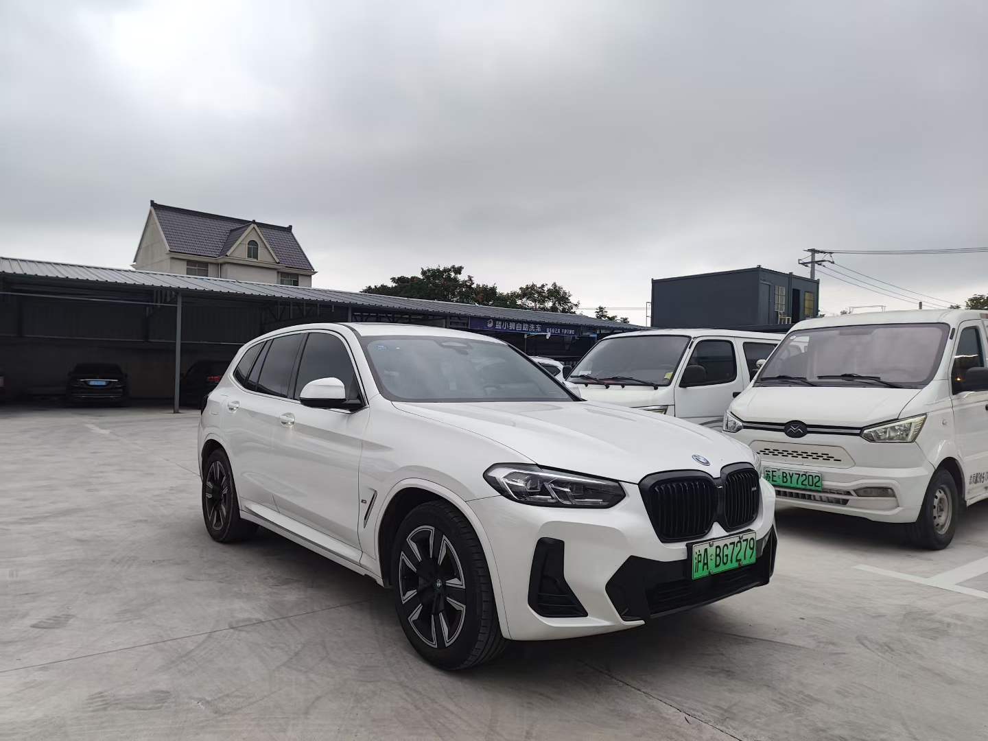 BMW iX3 2023 #4 BMW iX3 2023 car image #4