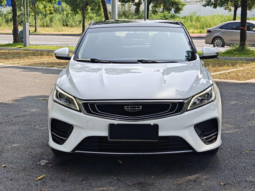 GEELY Binray 2020 #2 GEELY Binray 2020 immagine di auto #2