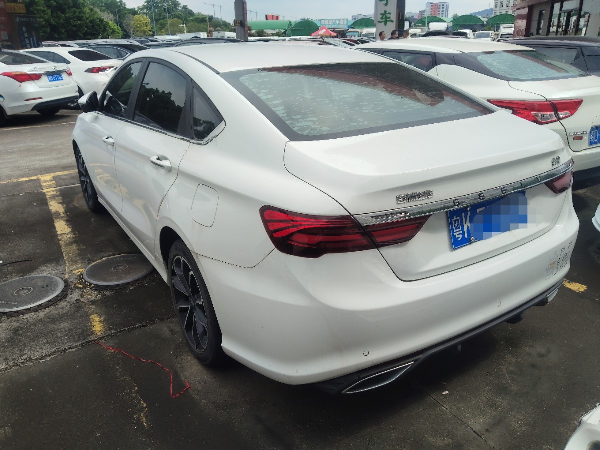 GEELY Binray 2022 #6 GEELY Binray 2022 car image #6