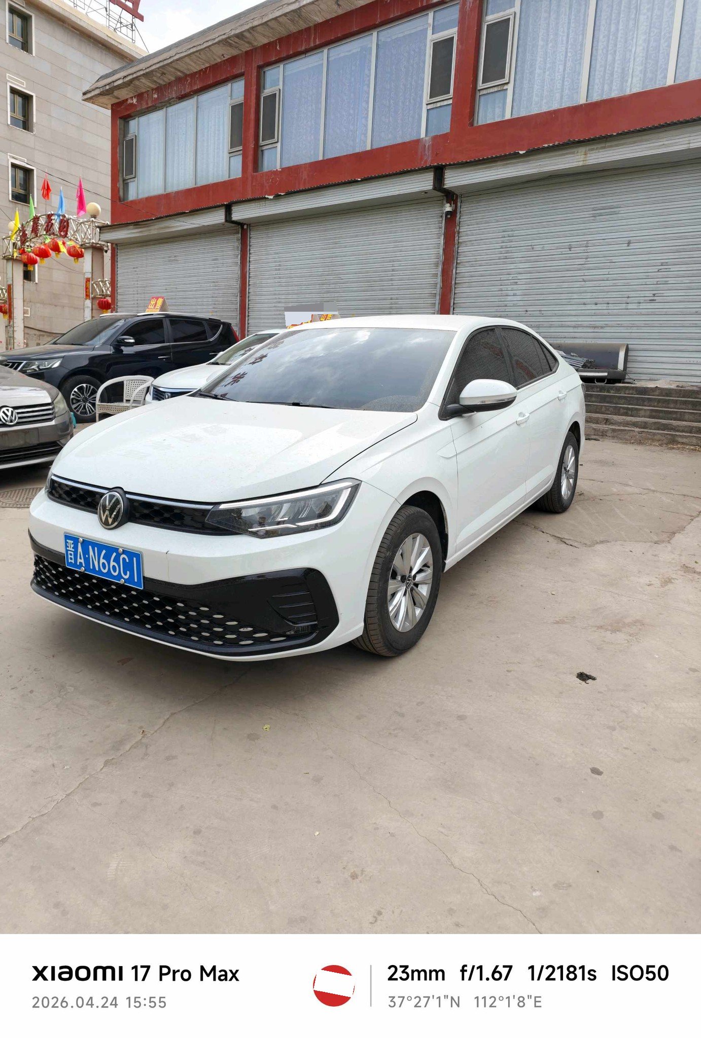 Volkswagen Lavida 2024 car image 