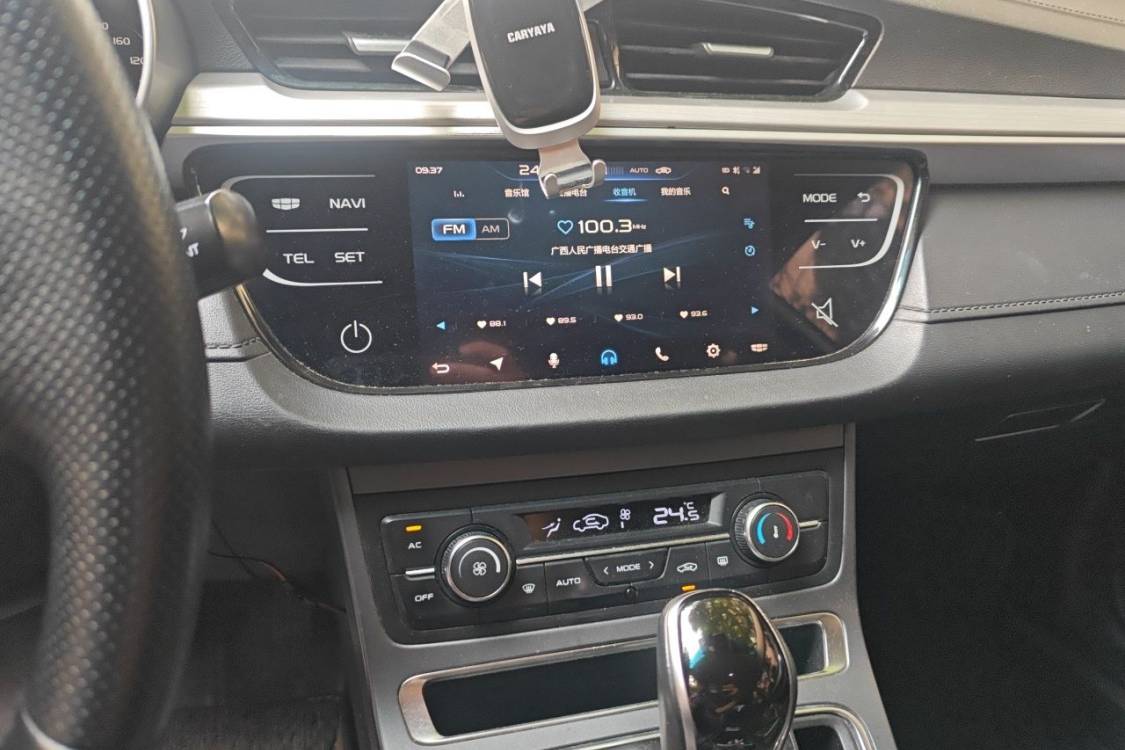 GEELY Emgrand 2018 car image #28