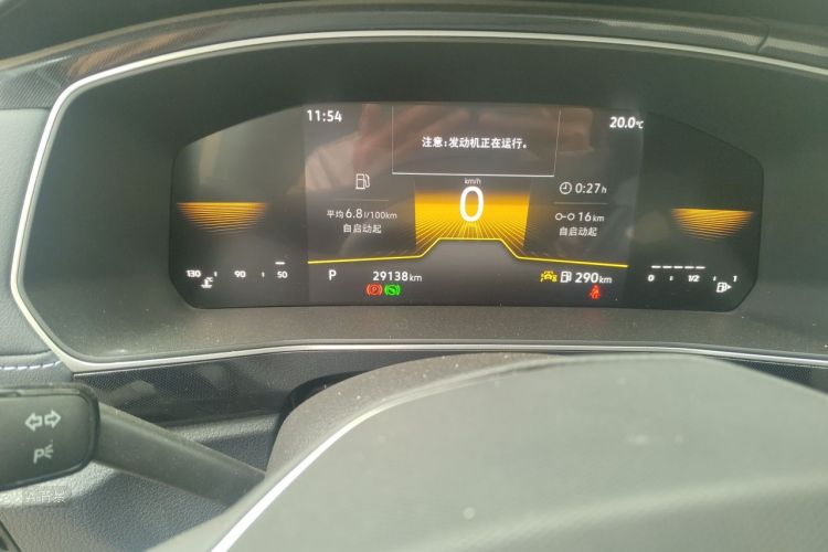 Volkswagen Tharu 2025 #14 Volkswagen Tharu 2025 immagine di auto #14