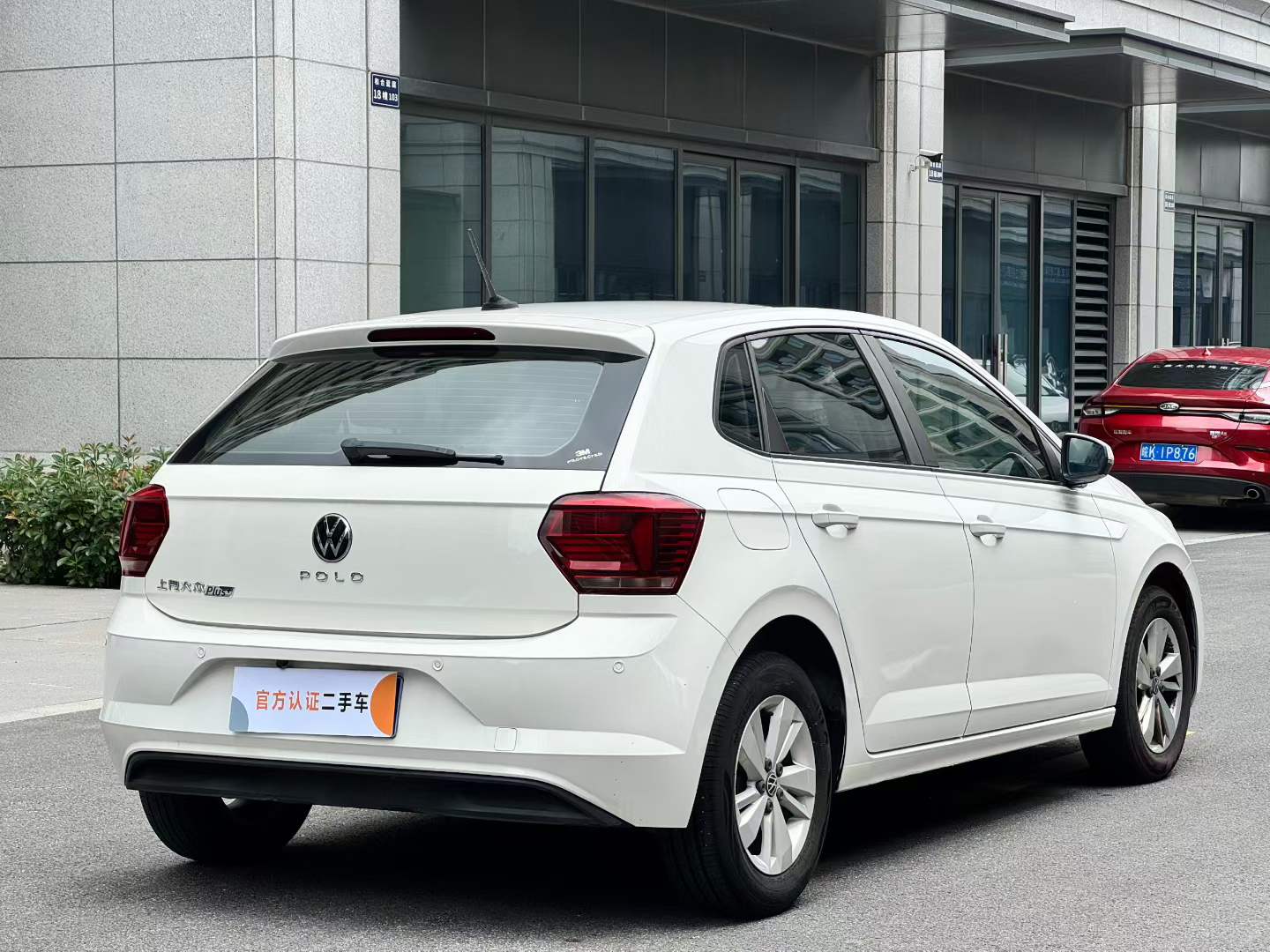 Volkswagen Polo 2021 #6 Volkswagen Polo 2021 car image #6