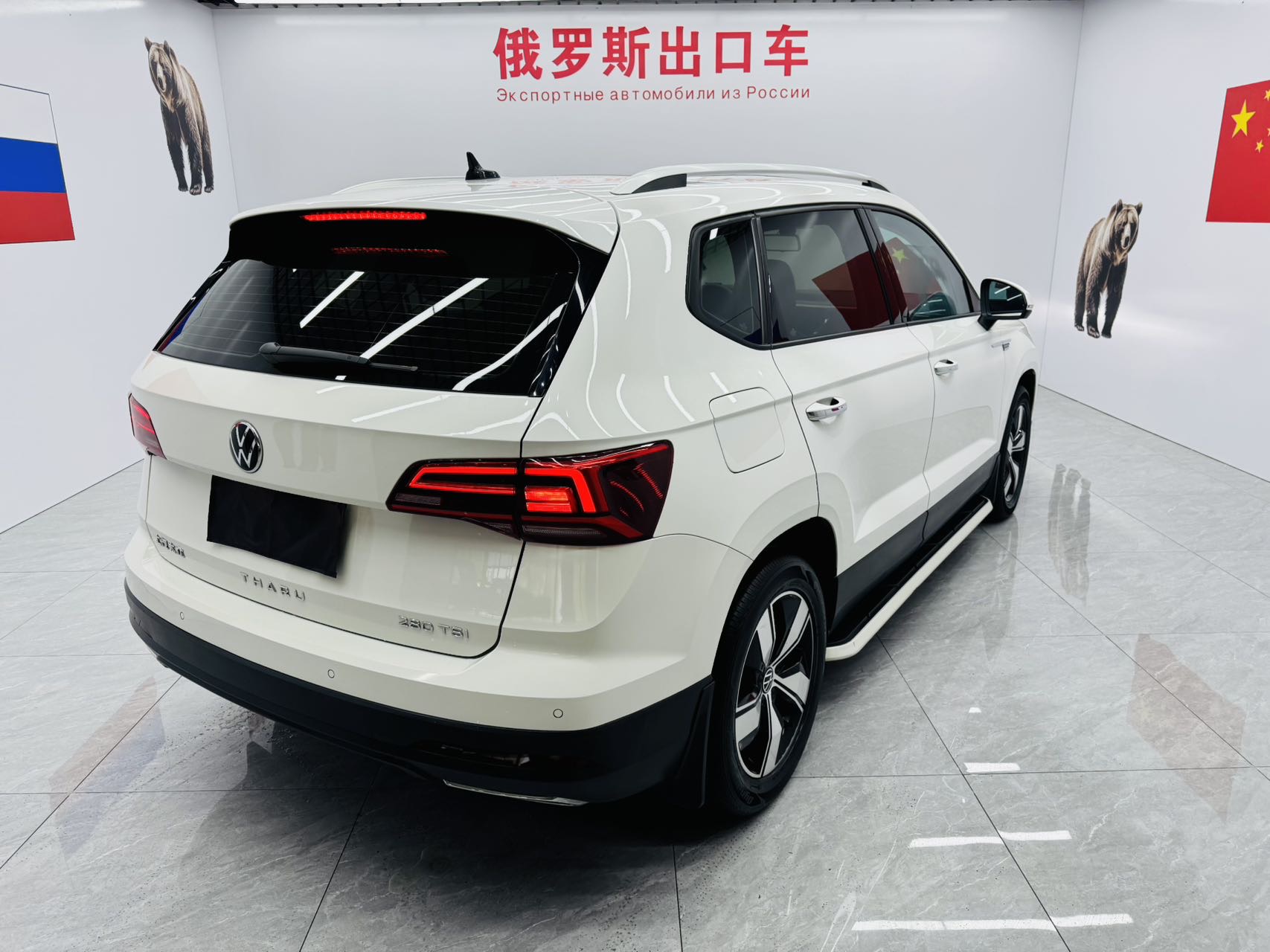 Volkswagen Tharu 2022 #10 Volkswagen Tharu 2022 car image #10