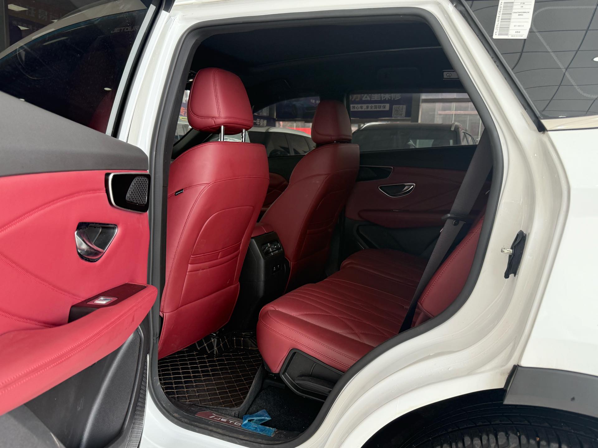 Jetour X70 PLUS 2024 car image #8