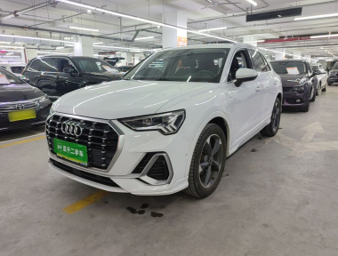 Audi Q3 2021 Audi Q3 2021 car image
