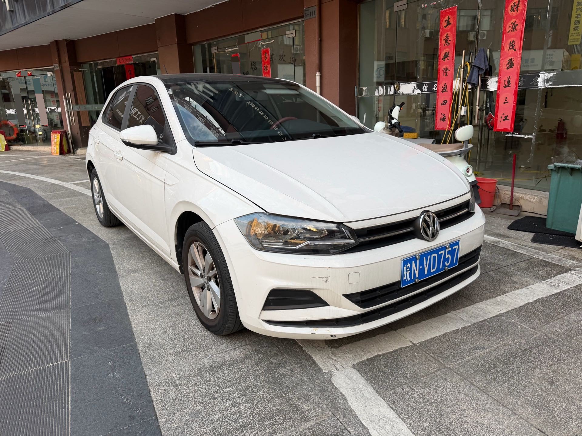 Volkswagen Polo 2020 #5 Volkswagen Polo 2020 immagine di auto #5
