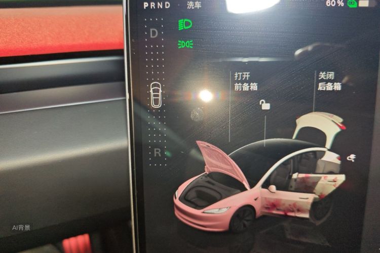 Tesla Model 3 2024 #16 Tesla Model 3 2024 car image #16