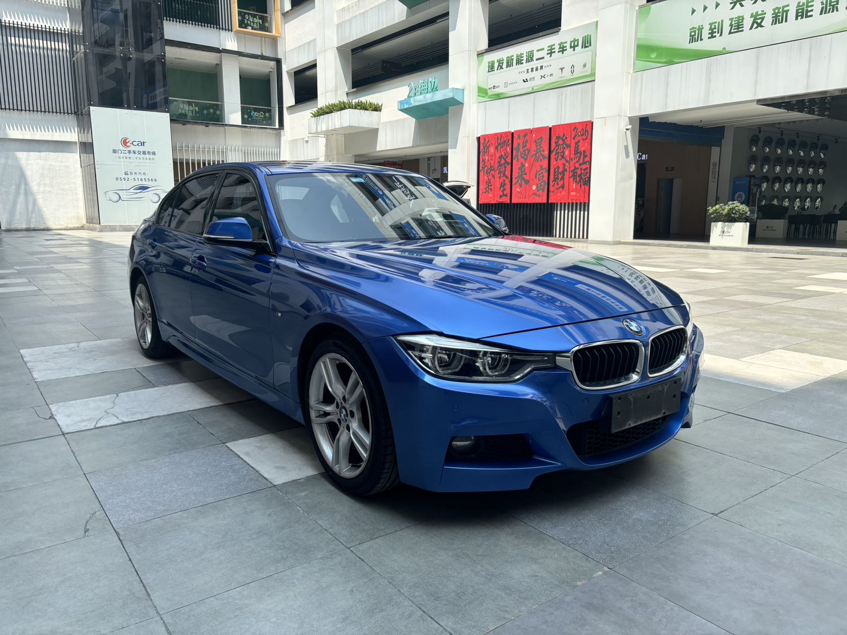 BMW 3 Series 2017 car image #3