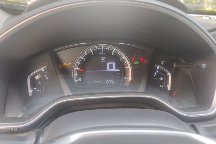 Honda CR-V 2018 car image #13