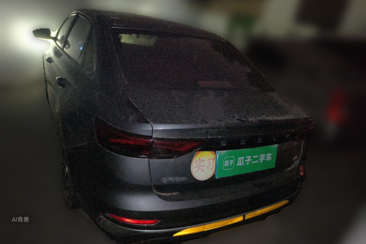 GEELY Emgrand 2022 #6 GEELY Emgrand 2022 car image #6