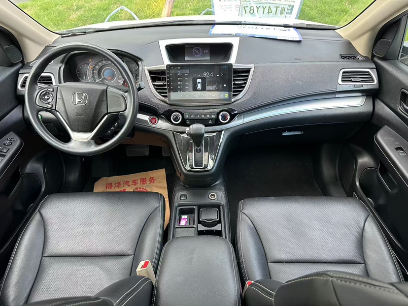 Honda CR-V 2015 #8 Honda CR-V 2015 изображение автомобиля #8