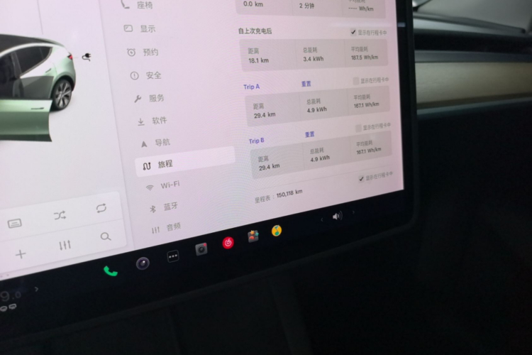 Tesla Model Y 2021 #12 Tesla Model Y 2021 car image #12