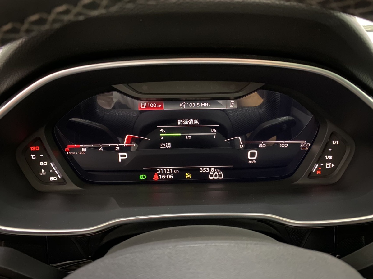 Audi Q3 Sportback 2022 car image #15