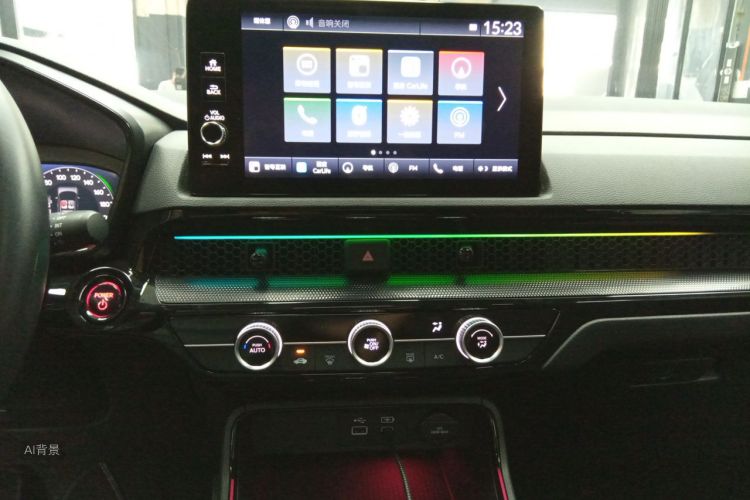 Honda CR-V 2023 car image #15