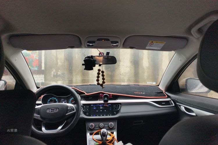 GEELY Emgrand 2020 #20 GEELY Emgrand 2020 car image #20