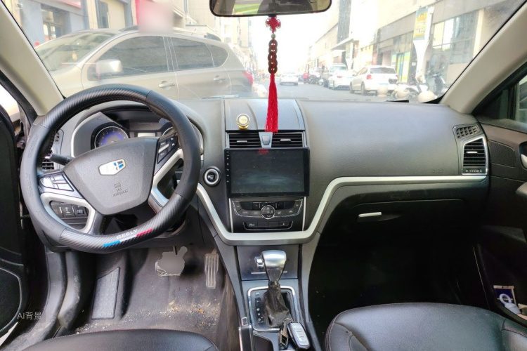 GEELY Emgrand 2015 #11 GEELY Emgrand 2015 car image #11