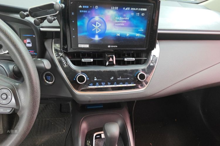 Toyota Corolla 2020 car image #15