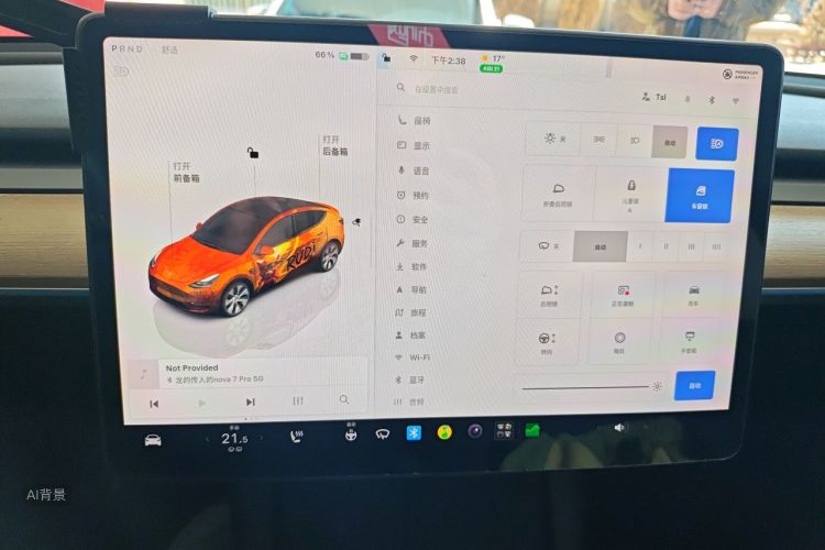 Tesla Model Y 2022 #13 Tesla Model Y 2022 immagine di auto #13