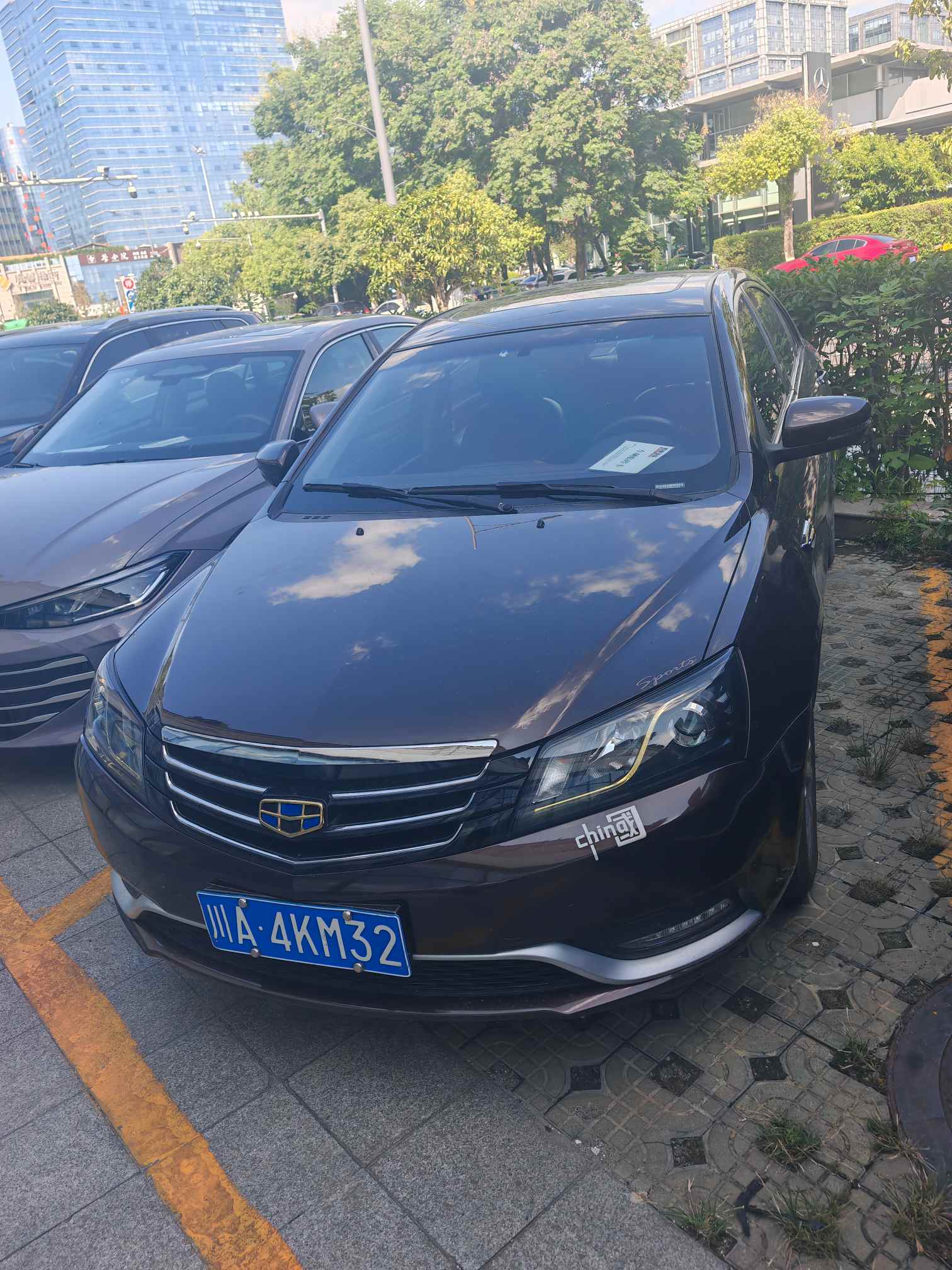 GEELY Emgrand 2016 #2 GEELY Emgrand 2016 car image #2